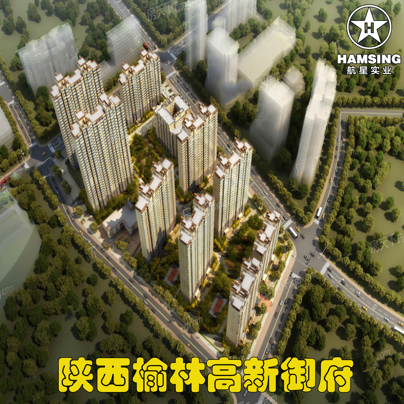 陕西榆林高新御府