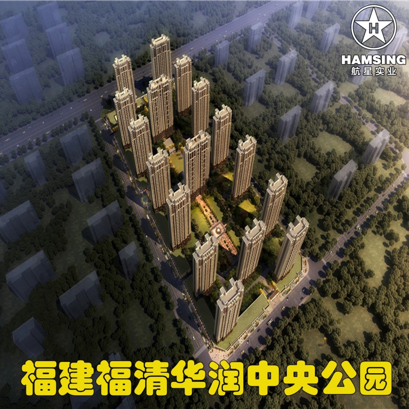 福建福清华润中央公园