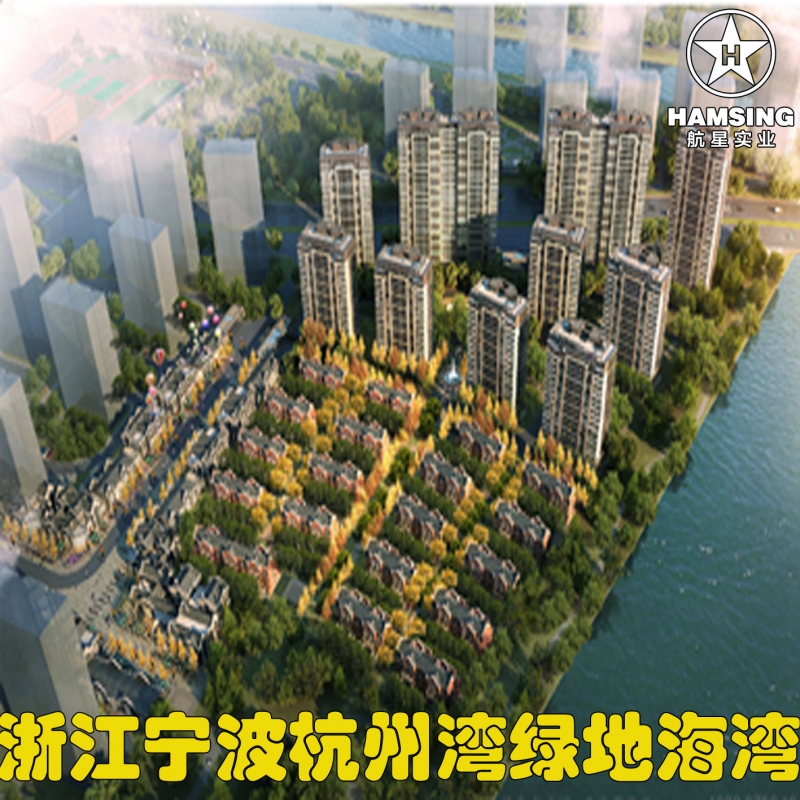 浙江宁波杭州湾绿地海湾
