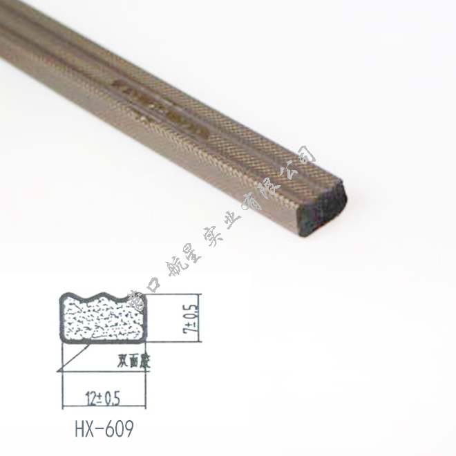 新型膨胀棉条