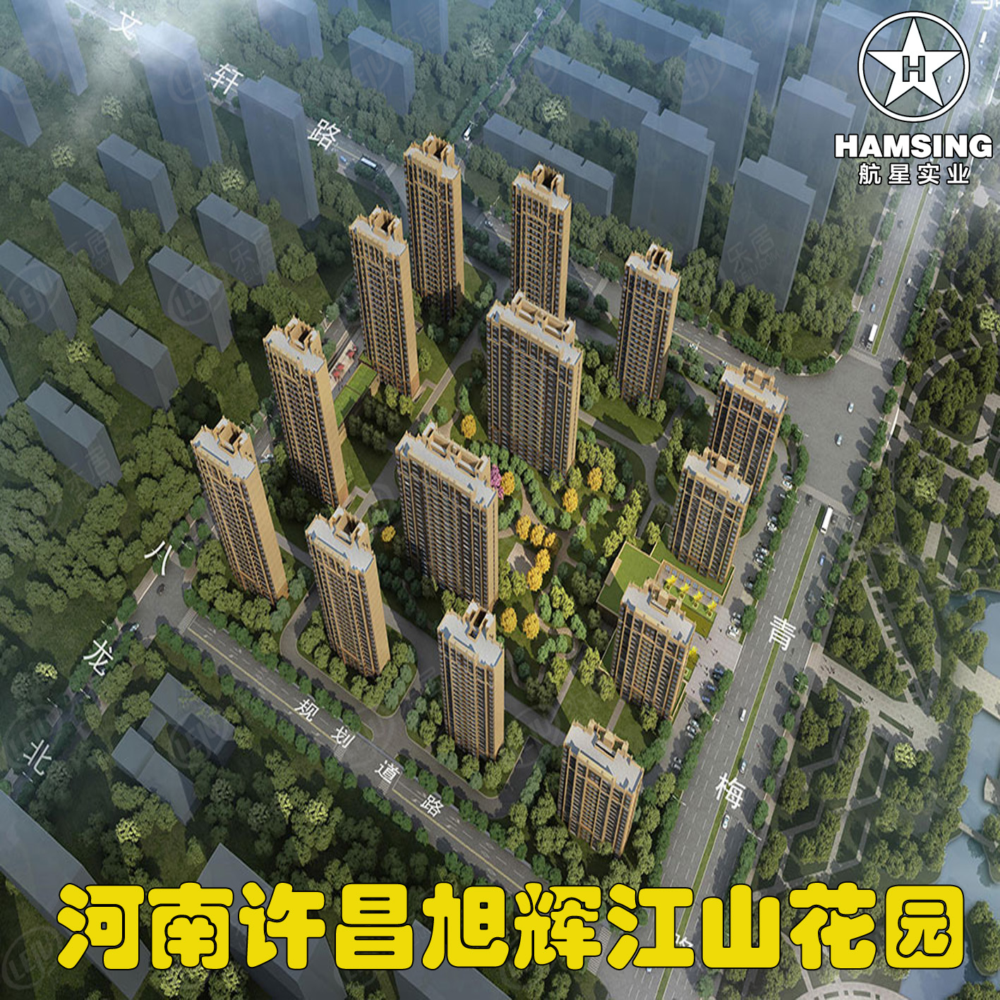 河南许昌旭辉江山花园