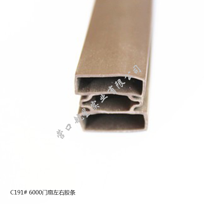 防盗门窗密封条