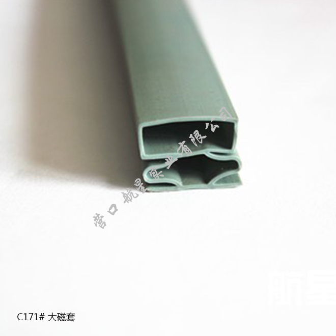 防盗门窗密封条