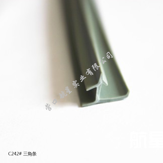 防盗门窗密封条