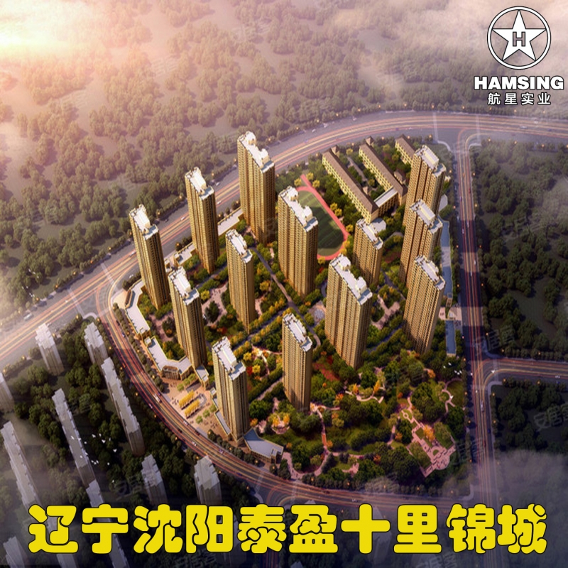 辽宁沈阳泰盈十里锦城
