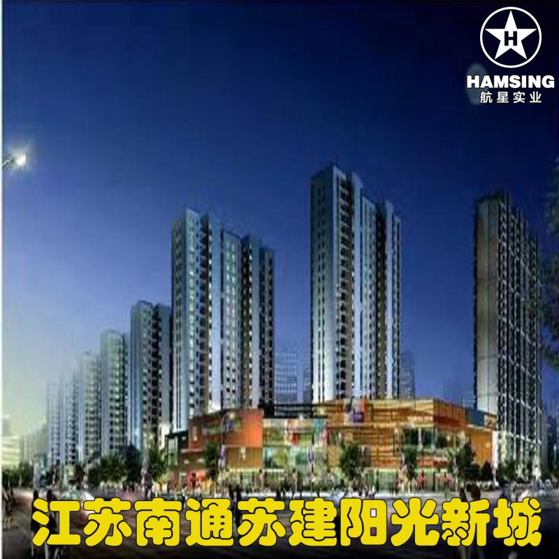 江苏南通苏建阳光新城