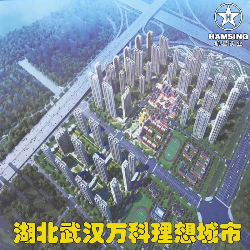 湖北武汉万科理想城市