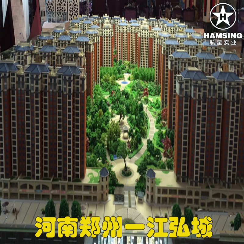 河南郑州一江弘城