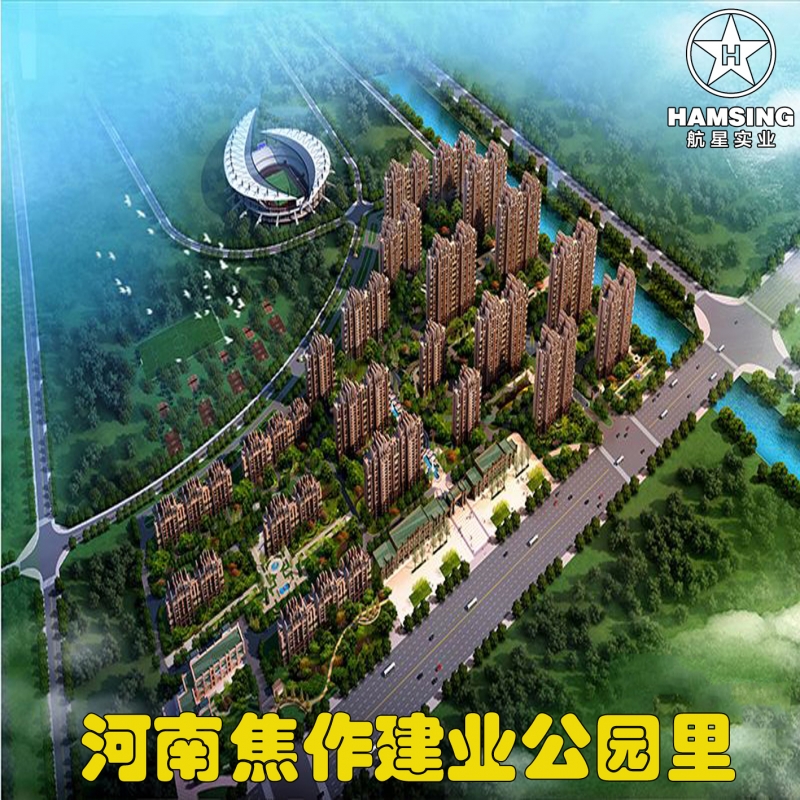 河南焦作建业公园里