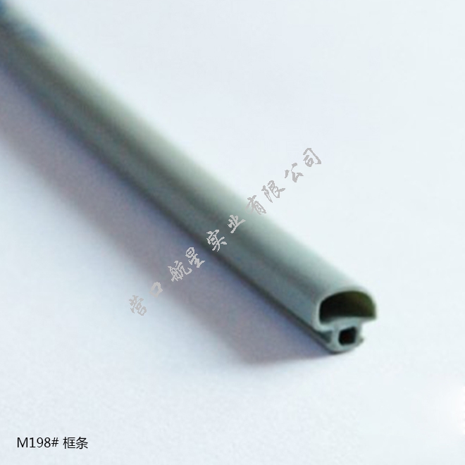 M198 框条