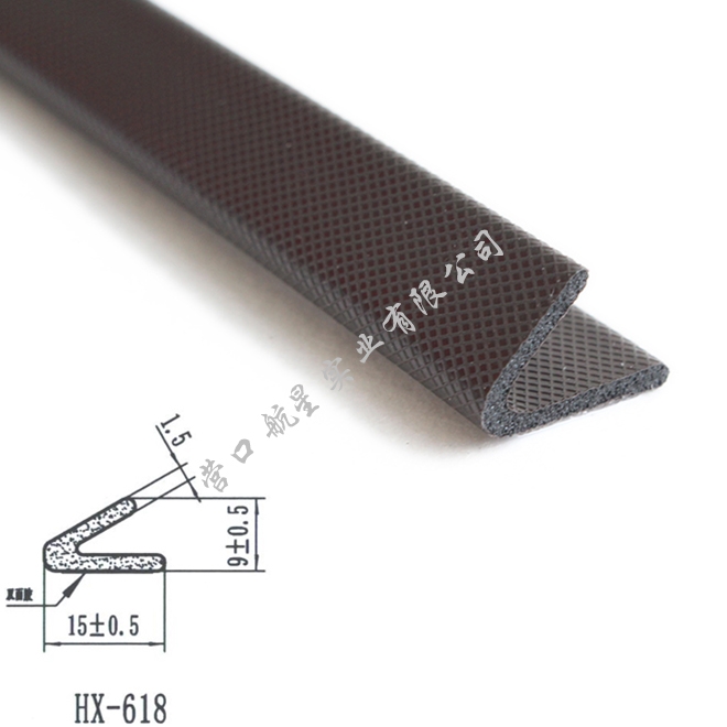 新疆HX-618 包覆式密封条