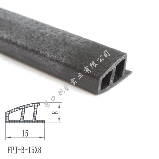 FPJ-B-15X8 高膨胀倍率防火条价格