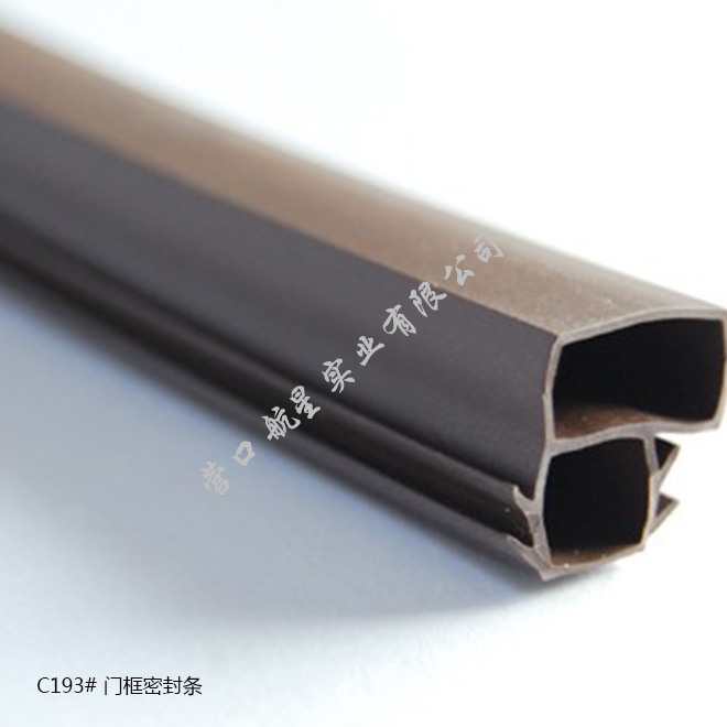 防盗门窗密封条价格
