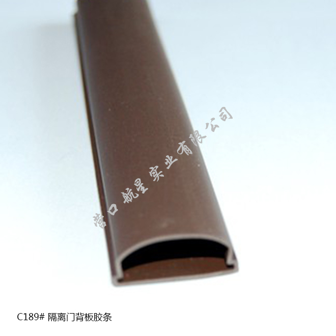 防盗门窗密封条价格