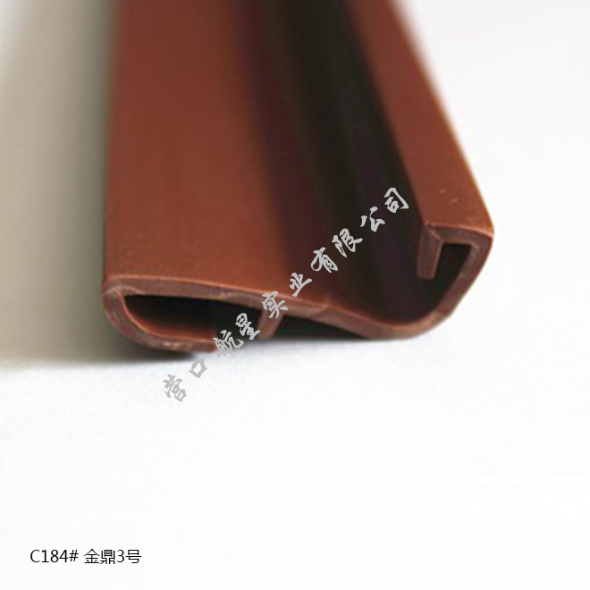 防盗门窗密封条价格