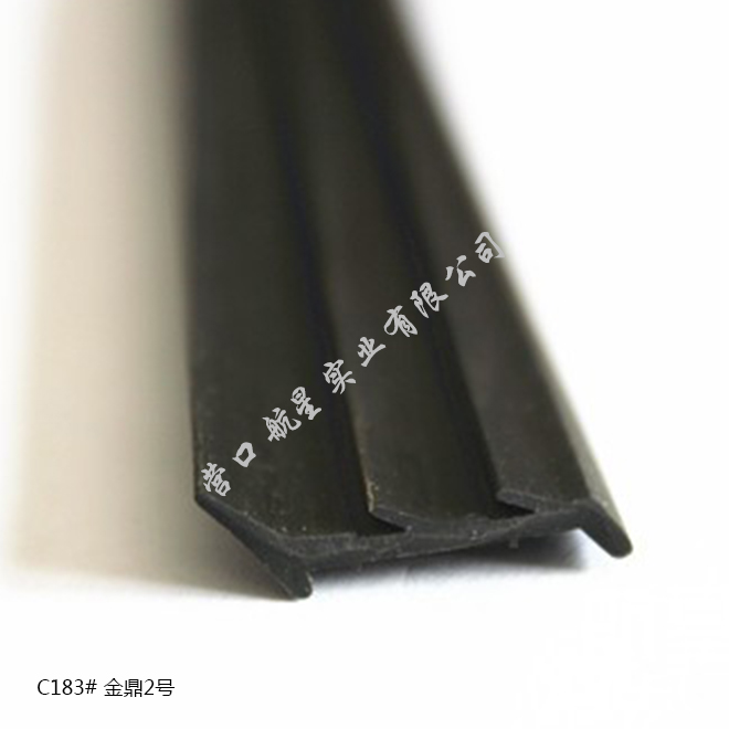 防盗门窗密封条价格