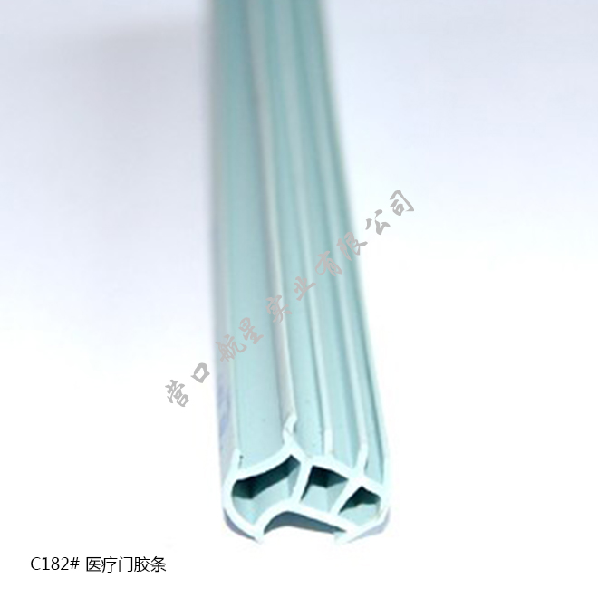 防盗门窗密封条价格