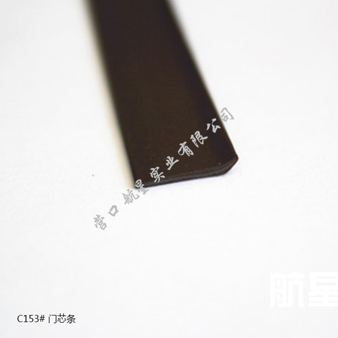 防盗门窗密封条价格