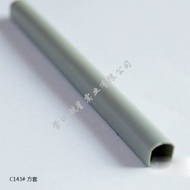 防盗门窗密封条价格