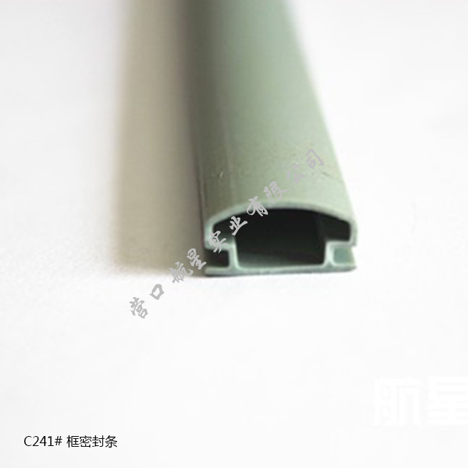 防盗门窗密封条价格