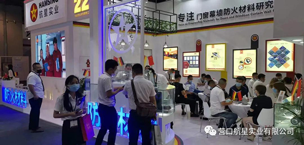 耐高温防火棉条